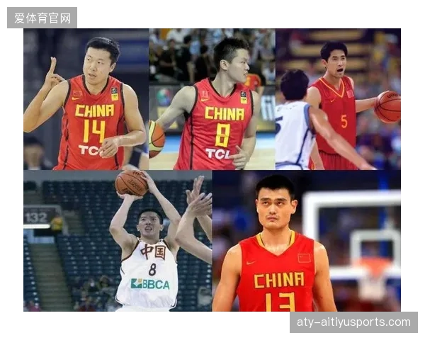 中国男篮世界第三十：从“梦之队”到“新生代”传承的力量