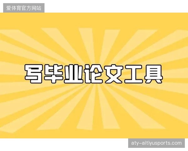 相关处罚结果还没有确定？别慌！这几个关键步骤让你轻松应对